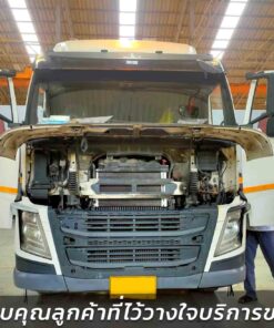 ผลงานการซ่อมรถ VOLVO JOB-007